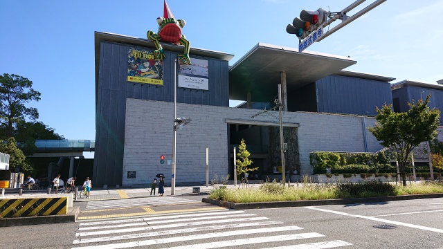 兵庫県立美術館の外観