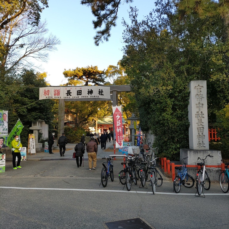 長田神社の鳥居前
