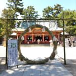 長田神社の茅の輪くぐり