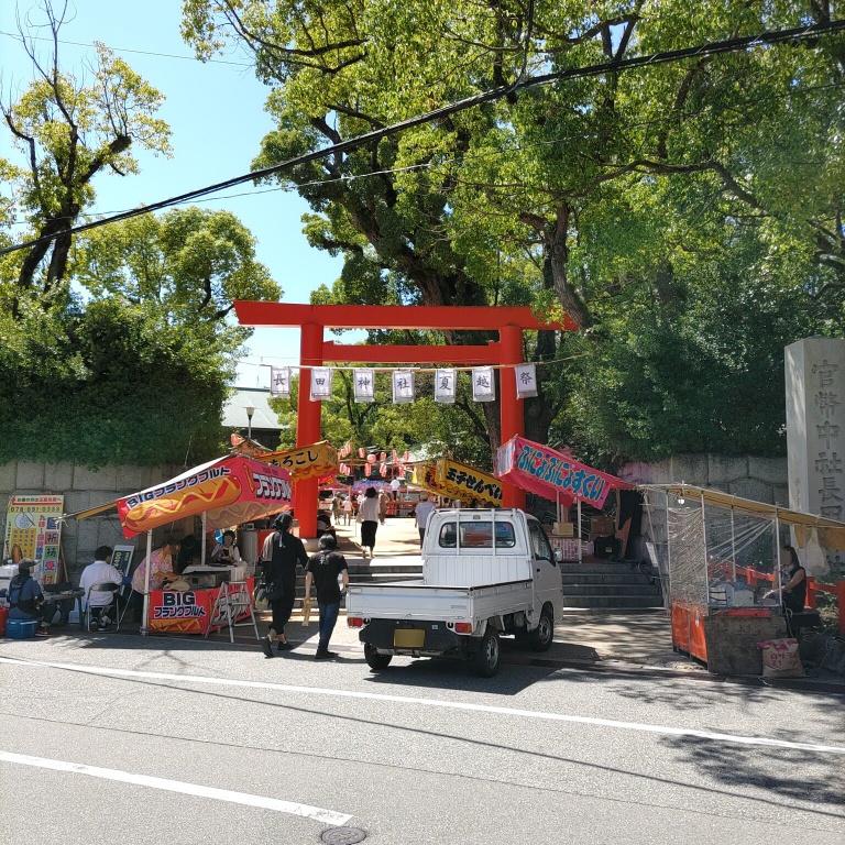 長田神社の東側鳥居
