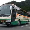 浜坂ふるさと夏まつり花火大会の湯村温泉からの無料送迎バス（予約先着順80名/要事前